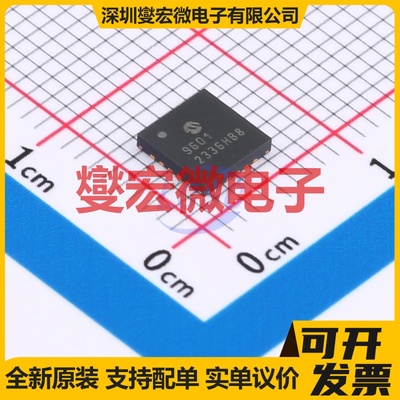 MCP9601T-E/MX MQFN-20(5x5) 专用ADC DAC转换器芯片IC