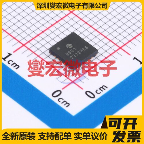 MCP9601T-E/MX MQFN-20(5x5) 专用ADC DAC转换器芯片IC