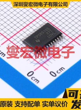 IRS2184STRPBF-JSM SOP-8 栅极驱动器芯片IC