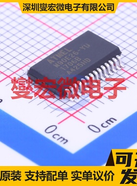 ATM90E26-YU-B SSOP-28-208mil 电能计量芯片IC