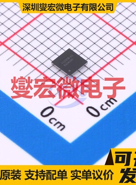 BQ24160YFFR DSBGA-49 电池管理芯片IC