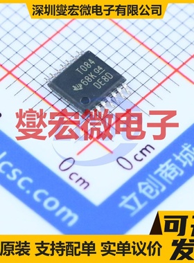 TL084CPWR TSSOP-14 FET输入放大器芯片IC