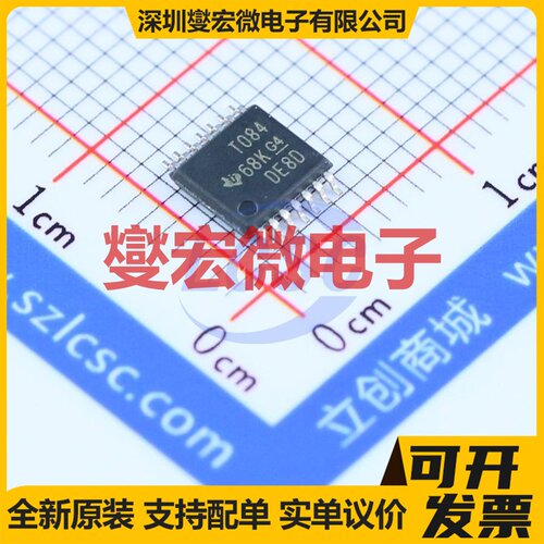 TL084CPWR TSSOP-14 FET输入放大器芯片IC