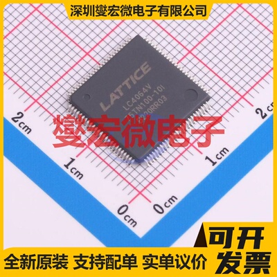 LC4064V-75TN100C TQFP-100(14x14) FPGA CPLD可编程逻辑芯片IC