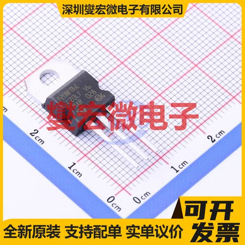 STP20NF06L TO-220 N 60V 20A 场效应管晶体管