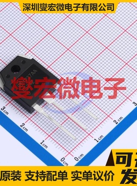 2SC5242OTU TO-3P-3 NPN 250V 17A 三极晶体管