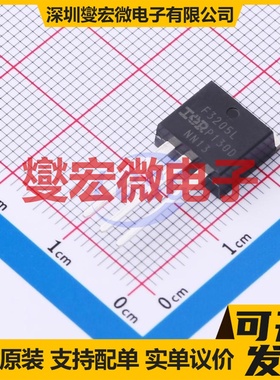 IRF3205LPBF TO-262-3 场效应管晶体管