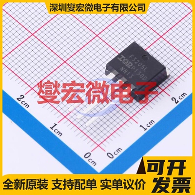 IRF3205LPBF TO-262-3 场效应管晶体管