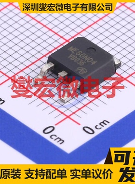 ME60N04-VB TO-252 N 40V 45A 场效应管晶体管