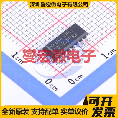 CD4503BM96 SOIC-16 缓冲/驱动/接收/收发器芯片IC