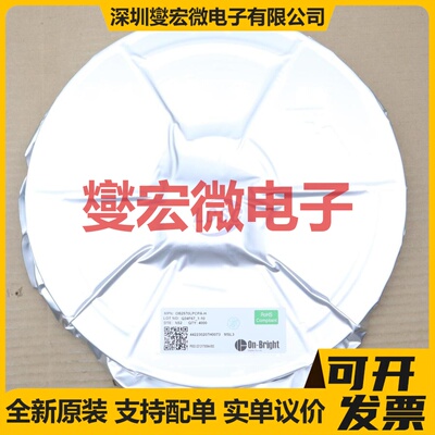 OB2570LPCPA-H SOP-8 AC-DC电源稳压控制器芯片IC