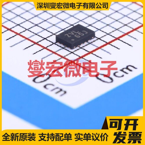 TS3A5017RSVR UQFN-16(1.8x2.6) 模拟开关/多路复用器芯片IC