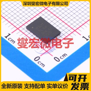 DRV8316CTRGFR VQFN-40(5x7) 无刷电机驱动器芯片IC