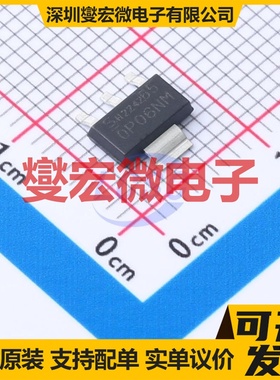 ISP650P06NM SOT-223-4 P 60V 3.7A 场效应管晶体管