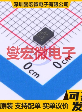 TPS62745DSST WSON-12-EP(2x3) DC-DC电源转换器芯片IC