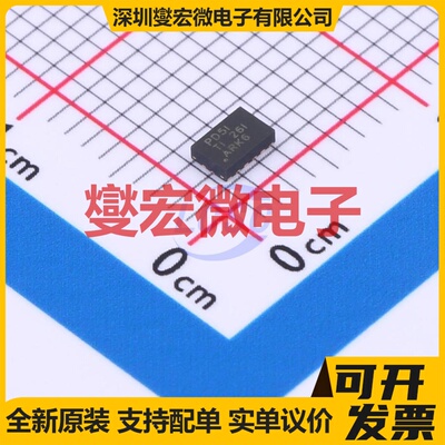 TPS62745DSST WSON-12-EP(2x3) DC-DC电源转换器芯片IC