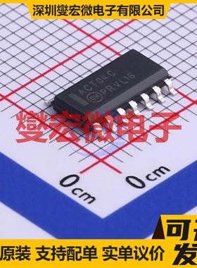 MC74ACT04DG SOIC-14 反相器芯片IC
