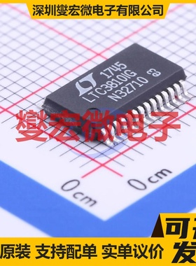 LTC3810IG#PBF SSOP-28-208mil DC-DC电源转换器芯片IC
