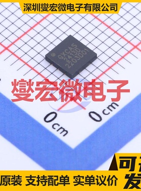 GX2413D DFN-6 EEPROM带电可擦写存储器芯片IC