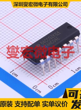 CD74HC04E PDIP-14 反相器芯片IC
