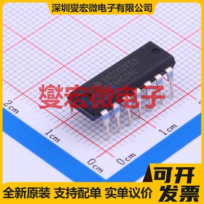 CD74HC04E PDIP-14 反相器芯片IC