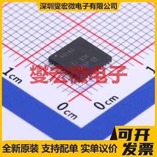 TPS40140RHHR VQFN-36-EP(6x6) DC-DC电源转换器芯片IC