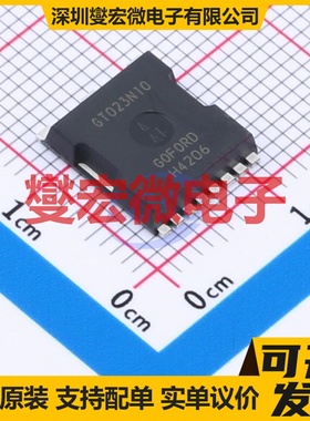 GT023N10TL TOLL-8L N 100V 330A 场效应管晶体管