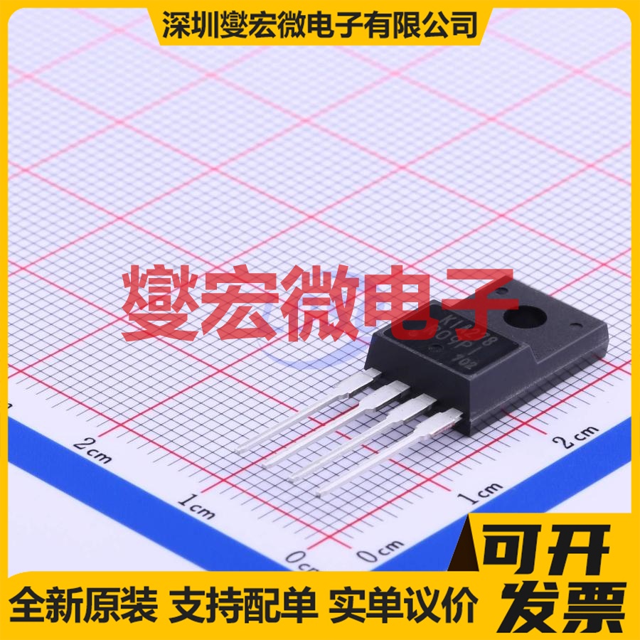 KIA278R09PI-U/P TO-220IS-4 LDO低压差线性稳压器芯片IC