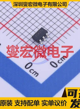 SP1471SRL SOT-23-6 DC-DC电源转换器芯片IC