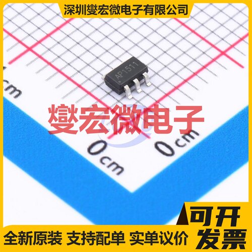 LTC4414EMS8#PBF MSOP-8 栅极驱动器芯片IC