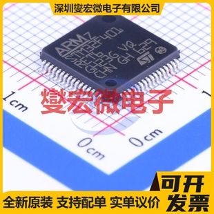 STM32F401RET6 LQFP-64(10x10) MCU/MPU/SOC微处理器控制器
