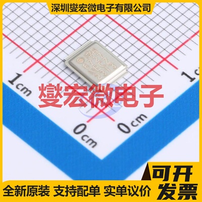 IRF6727MTRPBF MG-WDSON-5 N 30V 32A;180A 场效应管晶体管
