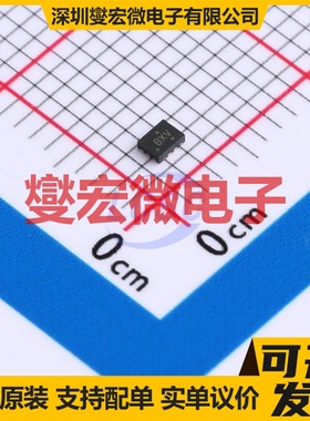 TMUX154ERSWR UQFN-10(1.4x1.8) 模拟开关/多路复用器芯片IC