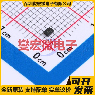 TMUX154ERSWR UQFN-10(1.4x1.8) 模拟开关/多路复用器芯片IC