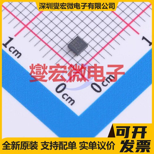 TLV3801DSGT WSON-8(2x2) 比较器芯片IC