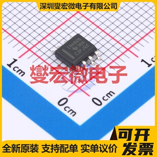 INA826AID SOIC-8 单路仪表放大器芯片IC