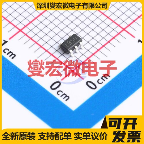 MIC5205M5-5.0/TR SOT23-5 LDO低压差线性稳压器芯片IC