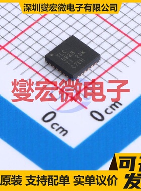 ADUM4120CRIZ SOIC-6-300mil 隔离式栅极驱动器芯片IC