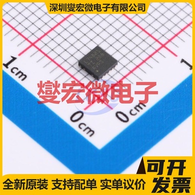 LM74801QDRRRQ1 WSON-12-EP(3x3) 功率电子开关芯片IC