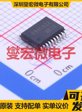 S3F94C4EZZ-VK94 SSOP-20-4.4mm MCU/MPU/SOC微处理器控制器
