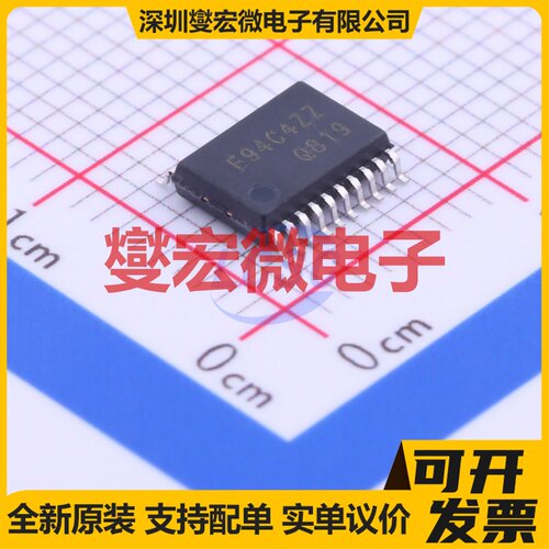 S3F94C4EZZ-VK94 SSOP-20-4.4mm MCU/MPU/SOC微处理器控制器