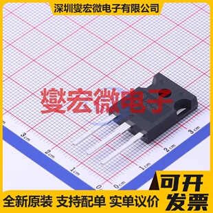FGH60N60SFDTU TO-247-3 IGBT晶体管