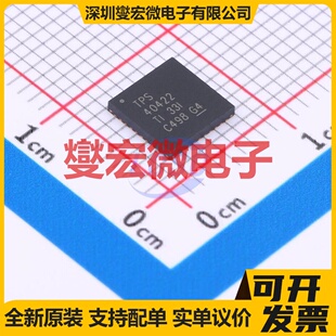 TPS40422RHAR WQFN-40-EP(6x6) DC-DC电源转换器芯片IC
