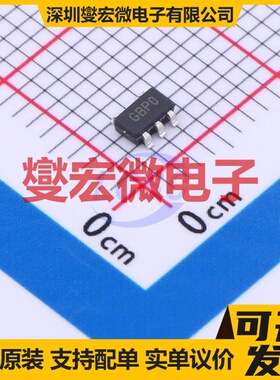 MCP3221A2T-E/OT SOT-23-5 ADC模数转换芯片IC