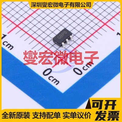 MCP3221A2T-E/OT SOT-23-5 ADC模数转换芯片IC