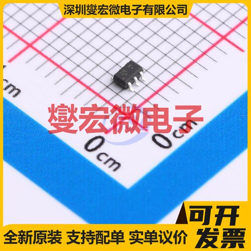 S-LMUN5314DW1T1G SOT-363 50V 100mA 数字晶体管