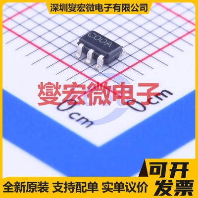 LMC7211AIM5X/NOPB SOT-23-5 比较器芯片IC