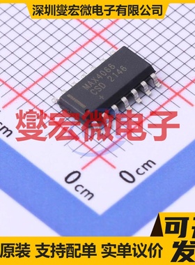 MAX4066CSD+ SOIC-14 模拟开关/多路复用器芯片IC