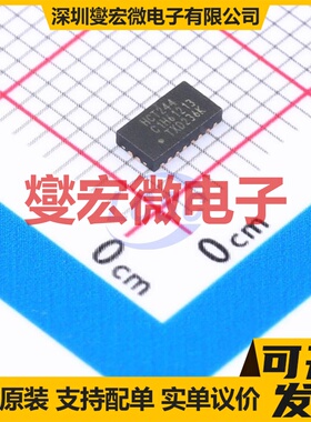 74HCT244BQ,115 DHVQFN-20EP(2.5x4.5 缓冲/驱动/接收/收发器芯片