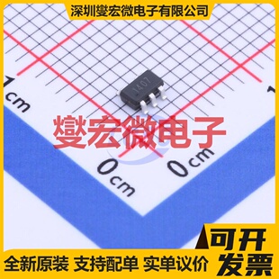 ZXLD1371QESTTC TSSOP-16-EP LED驱动器芯片IC